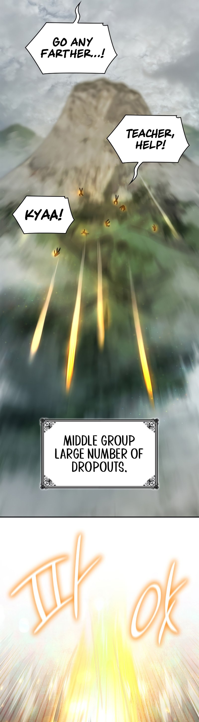 Infinite Mage, Chapter 35 image 41